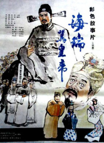 蒂法剪衣服
